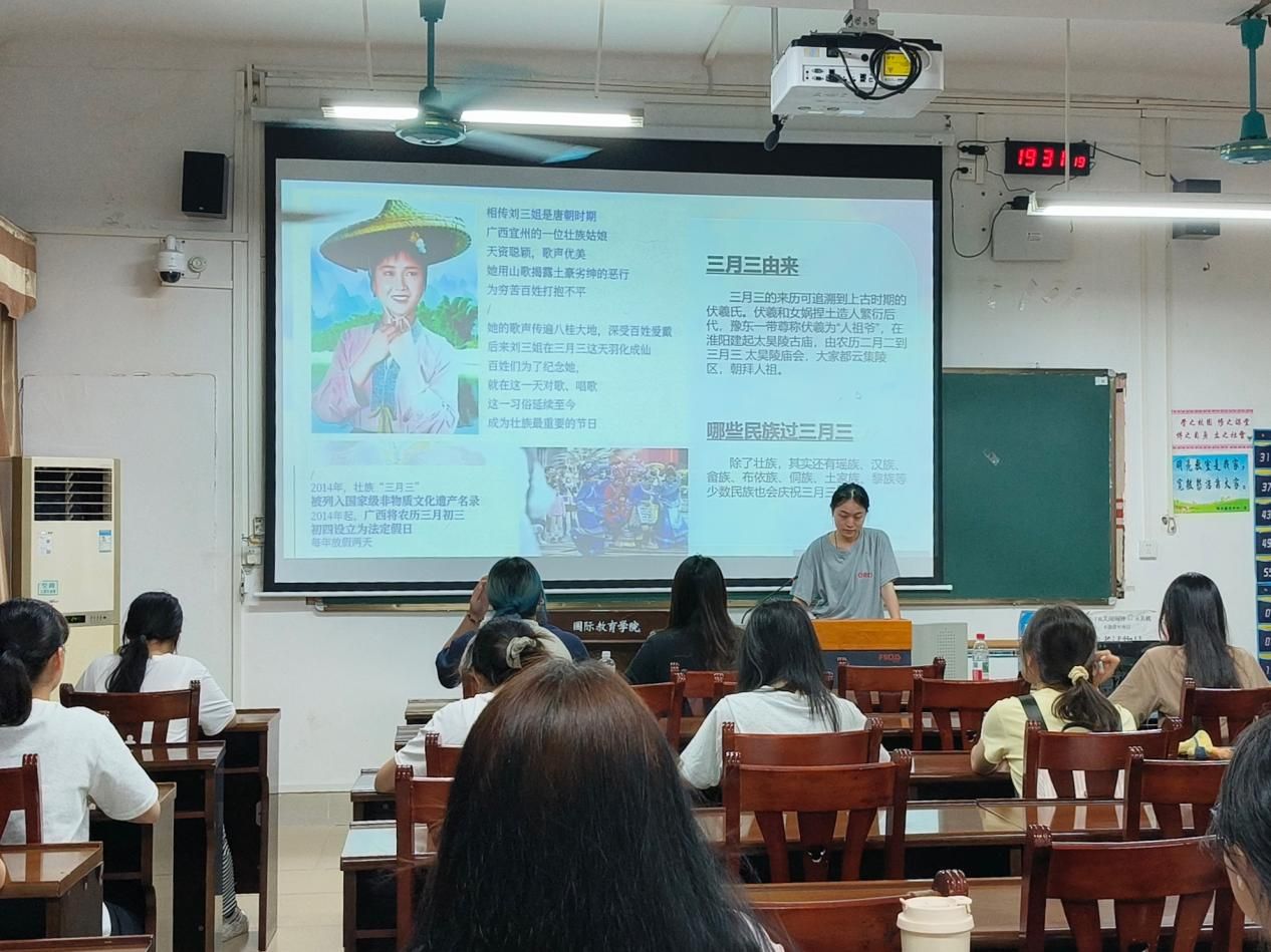 明升体育88