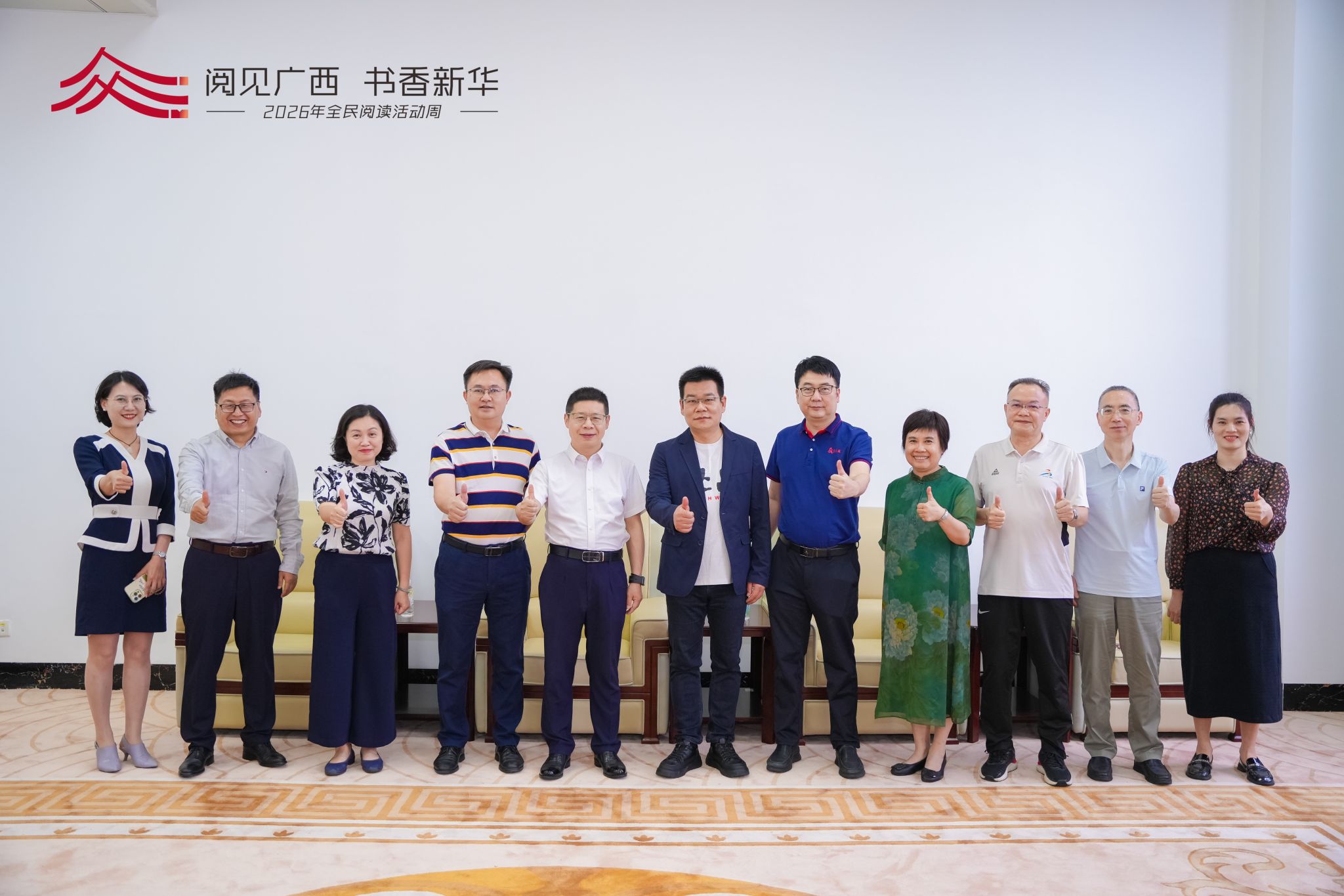 明升体育88