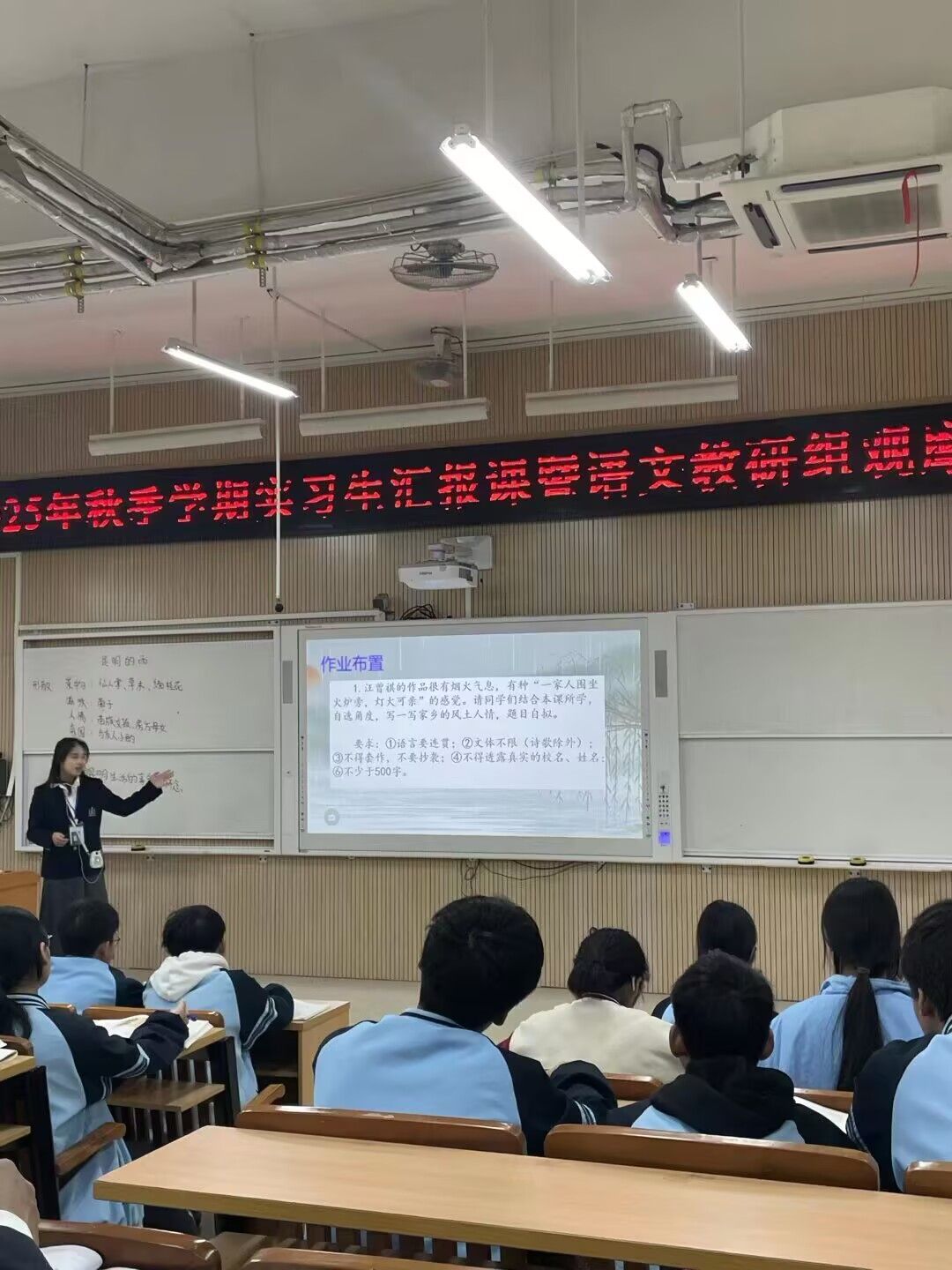 明升体育88