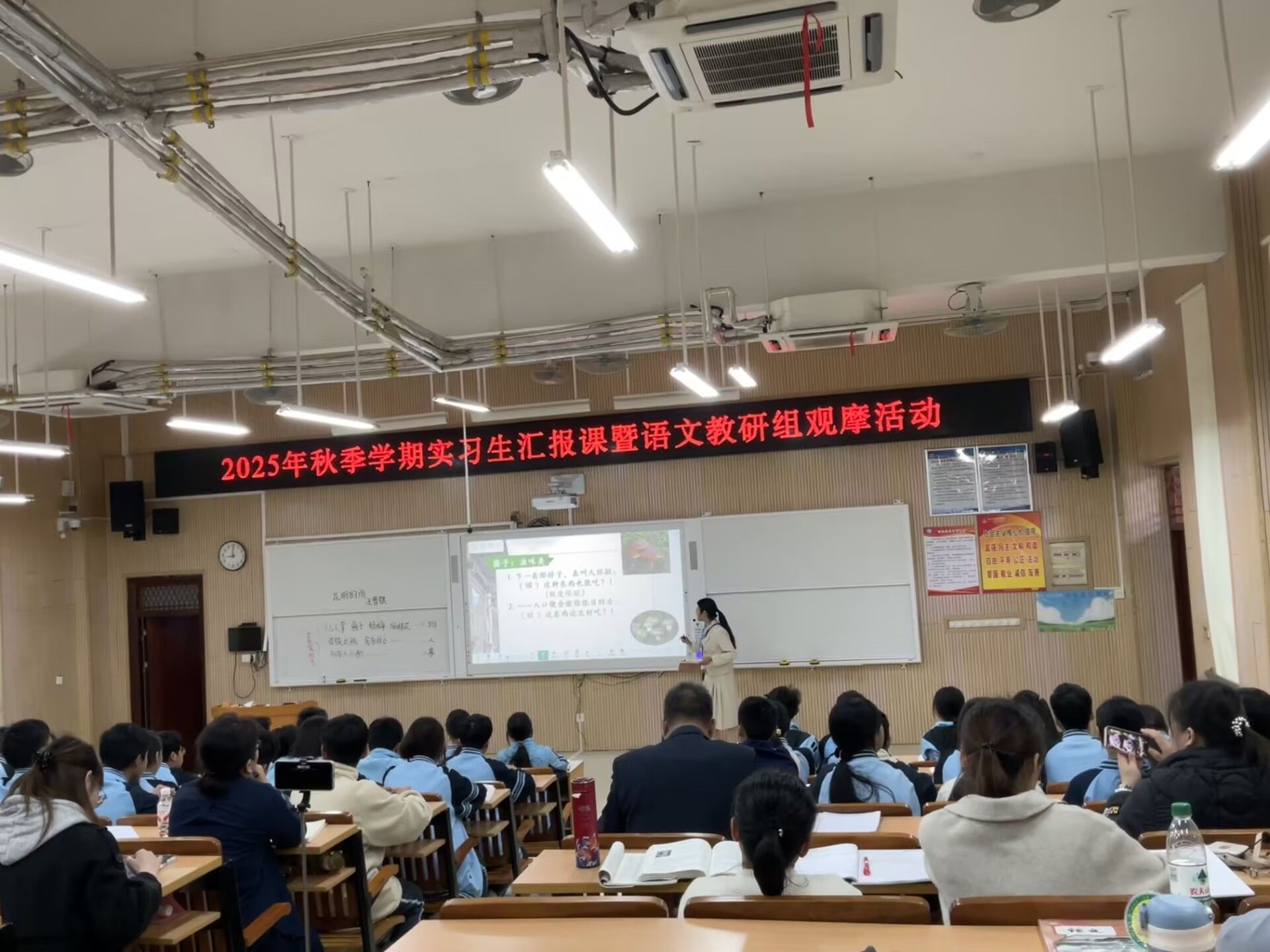 明升体育88