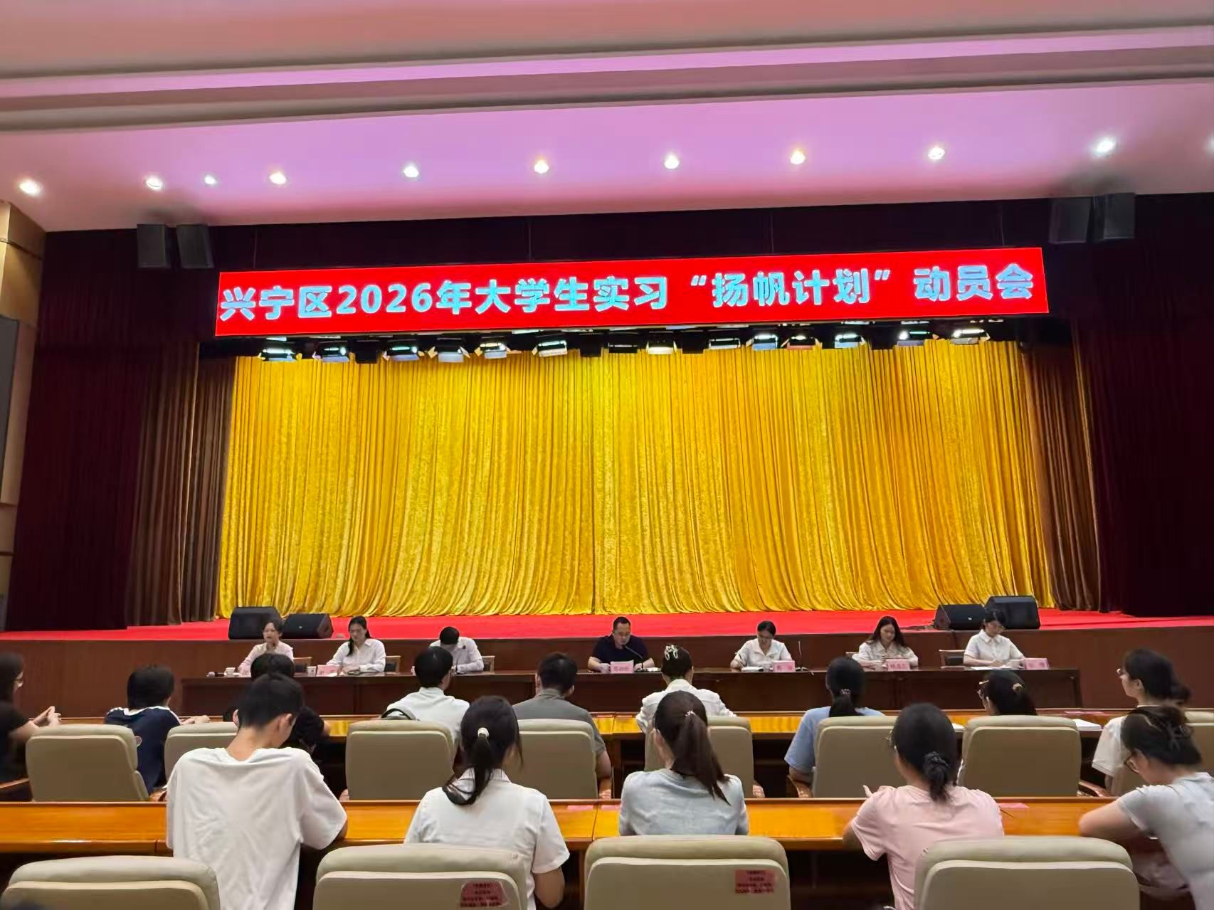 明升体育88