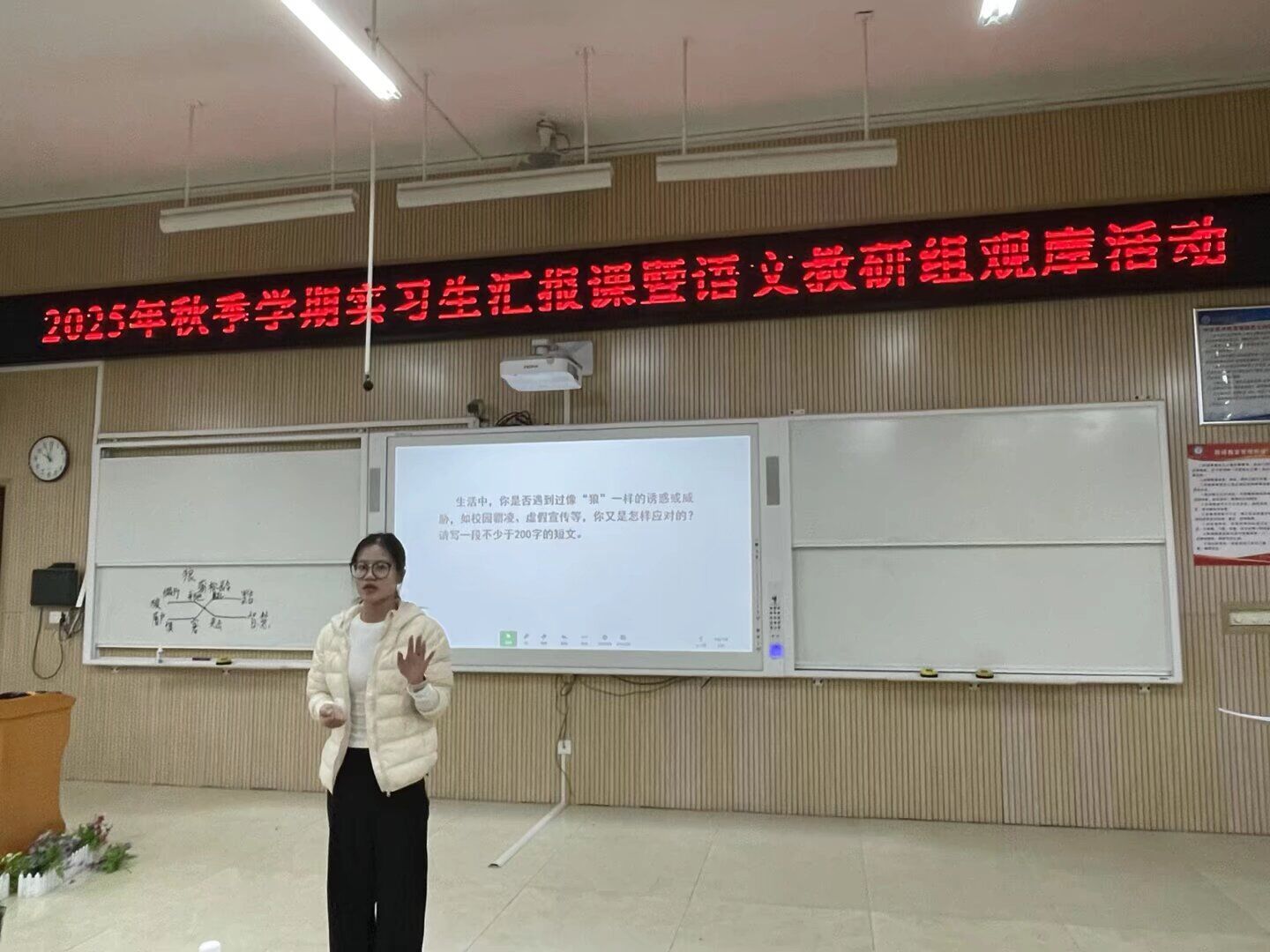 明升体育88