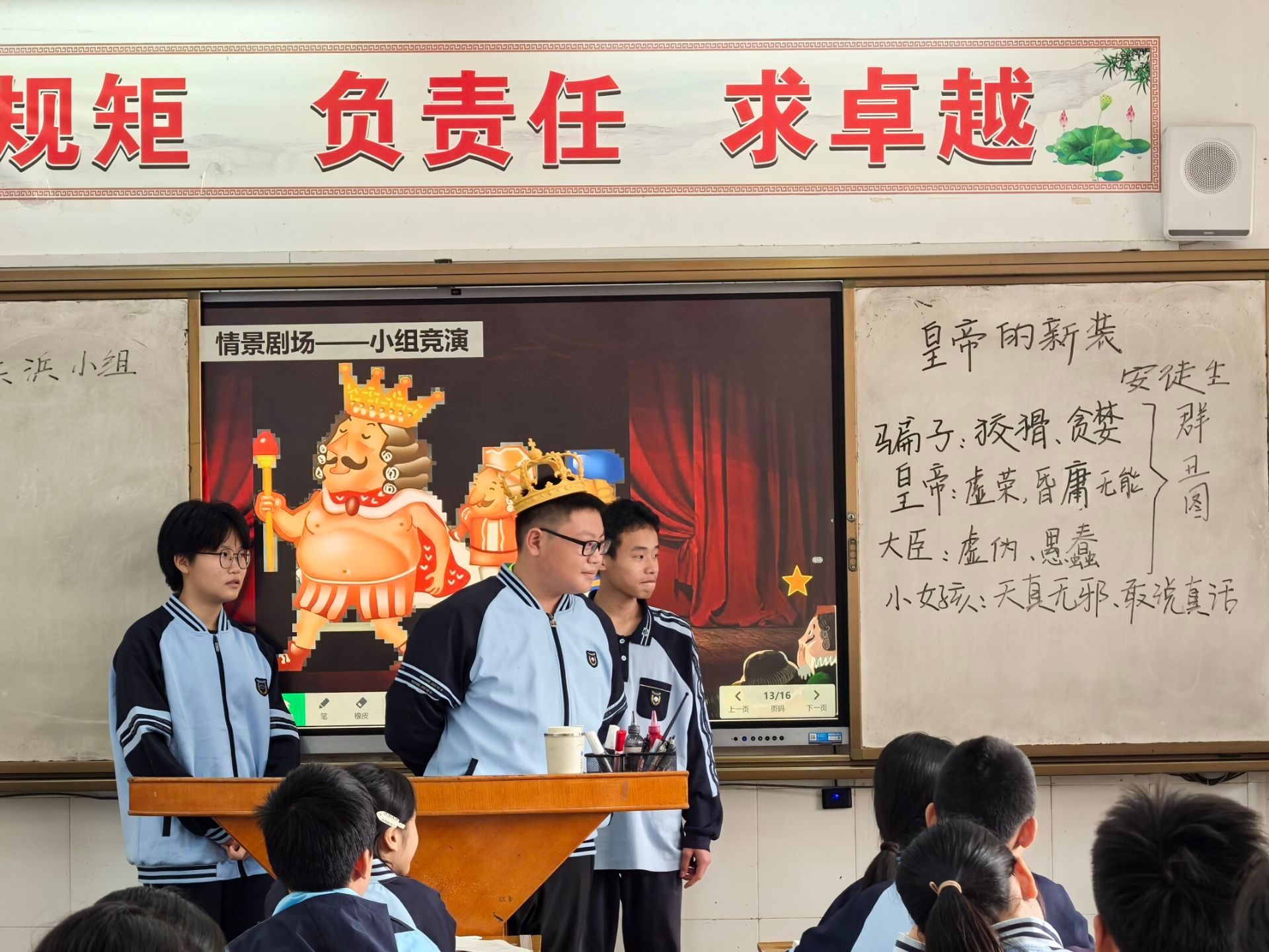 明升体育88