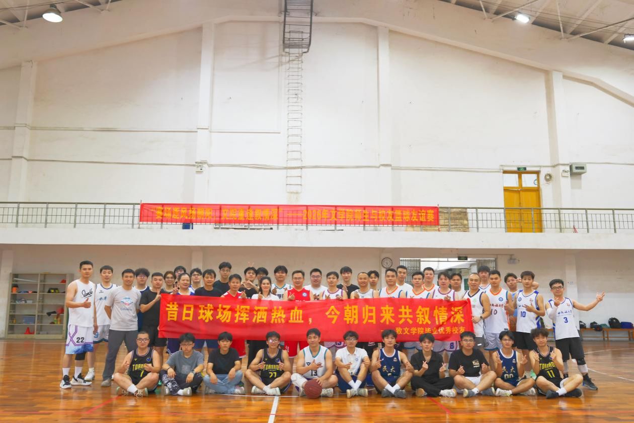 明升体育88