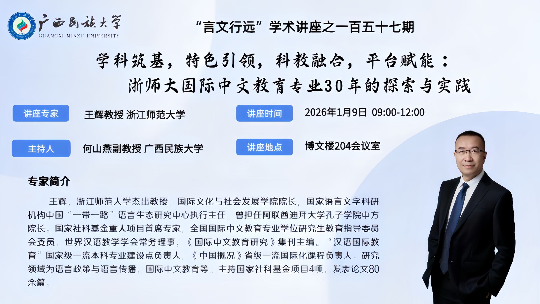 明升体育88
