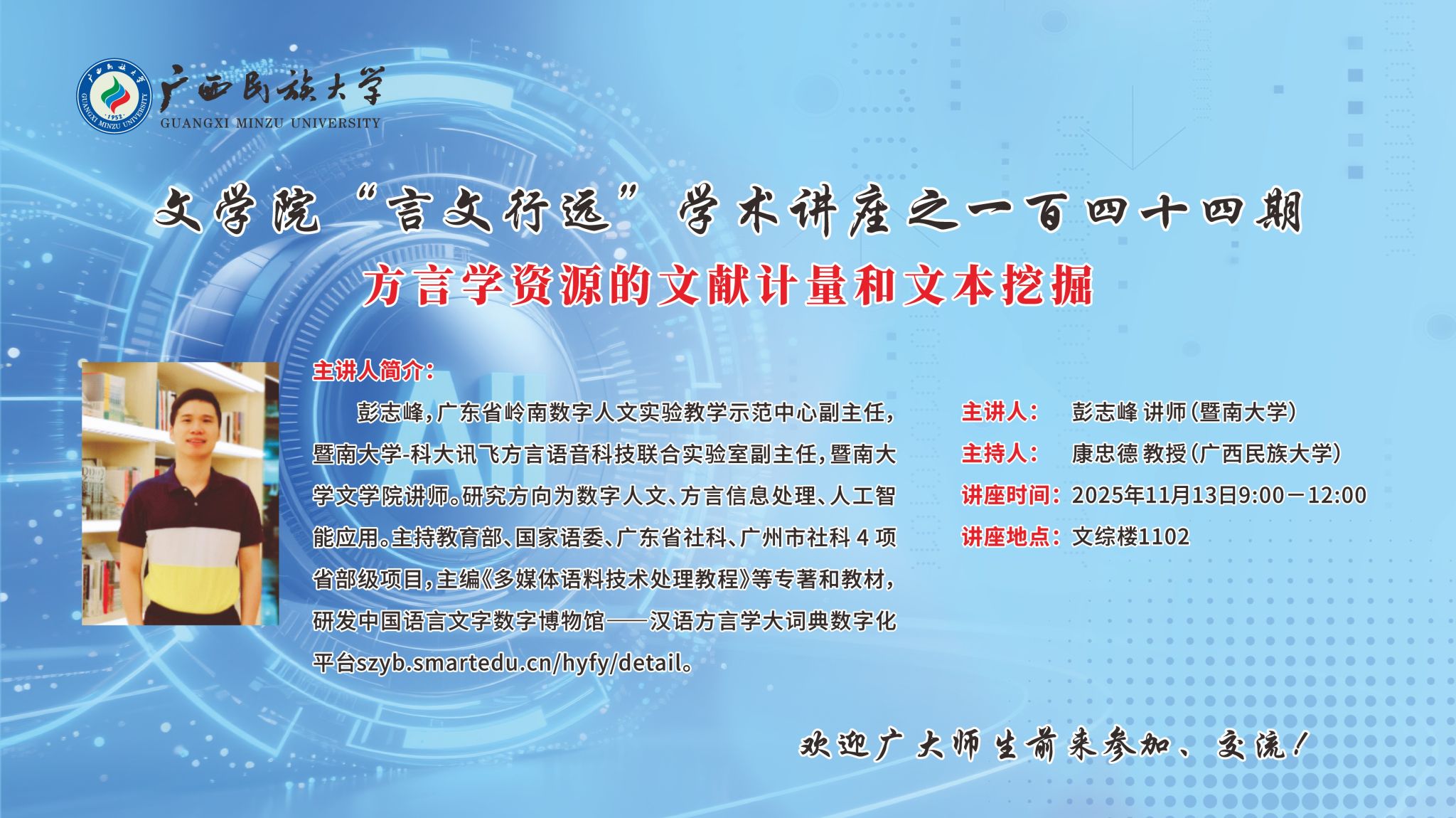 明升体育88