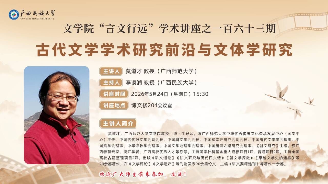 明升体育88