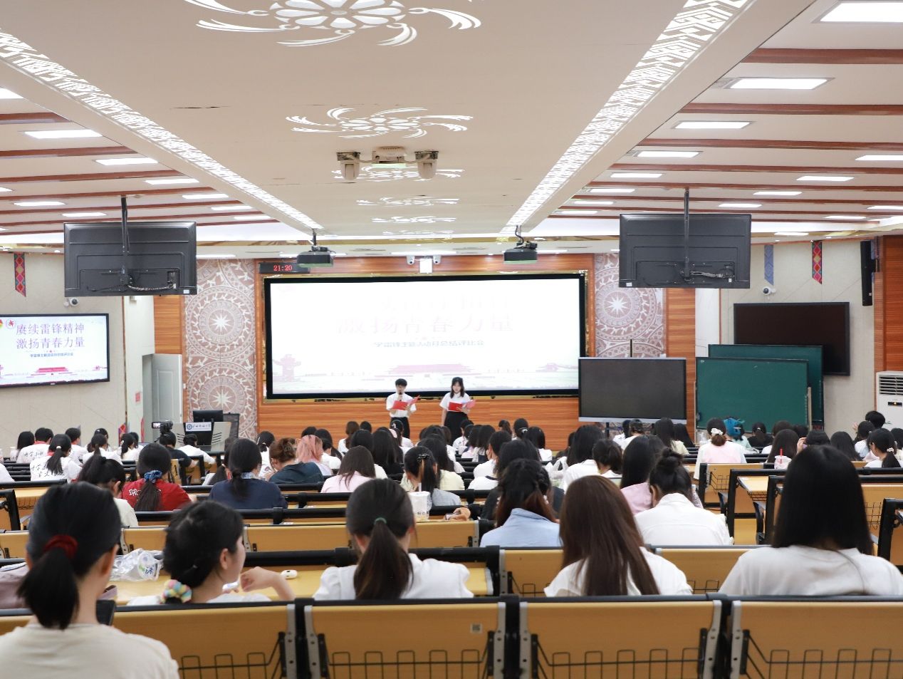 明升体育88