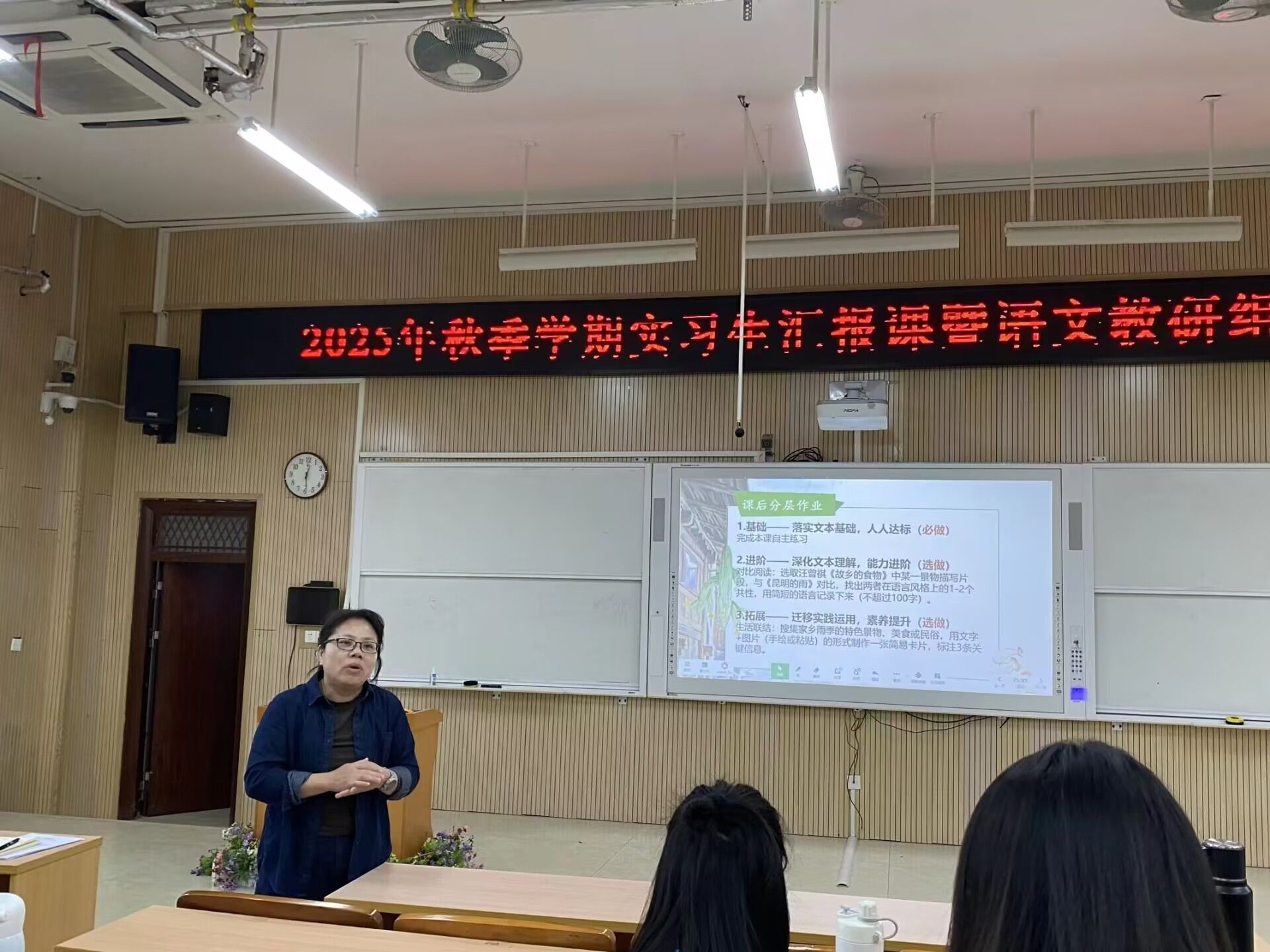 明升体育88