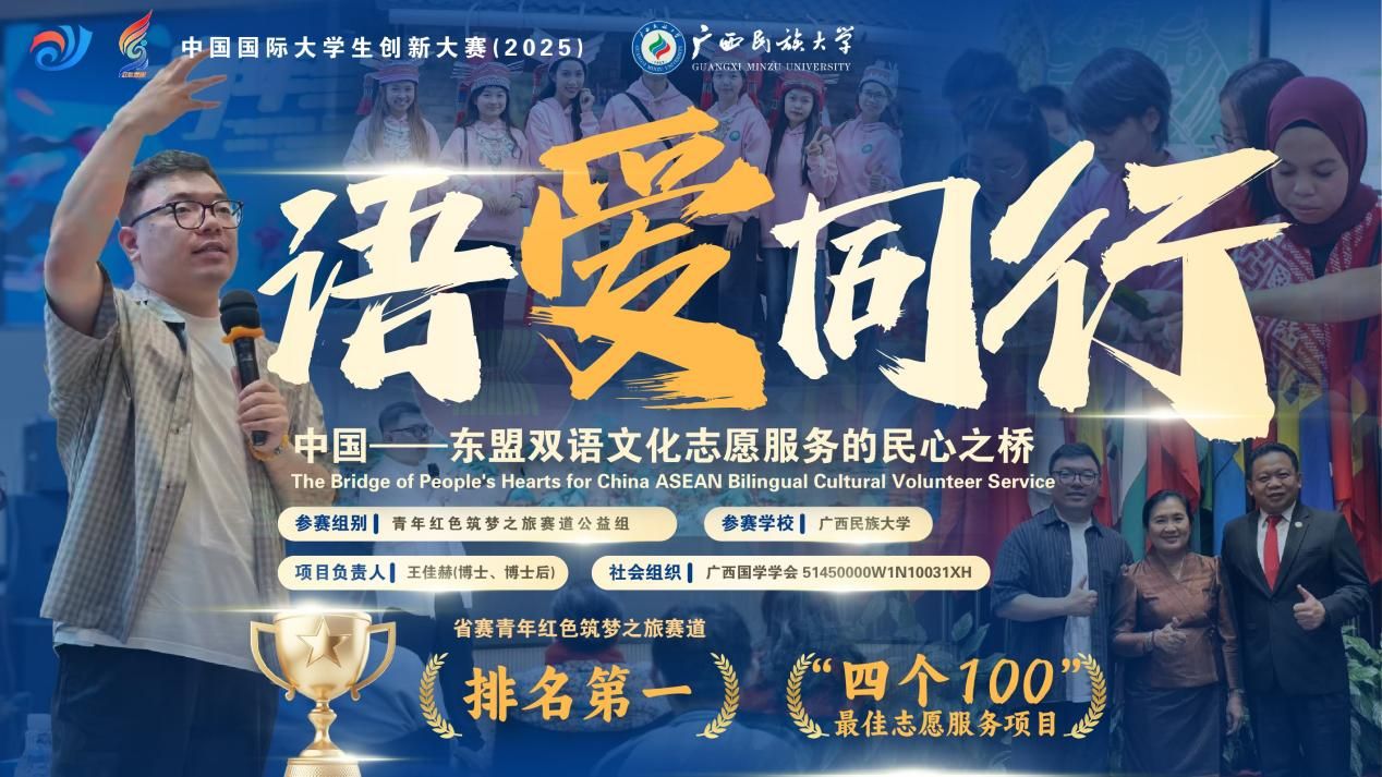 明升体育88