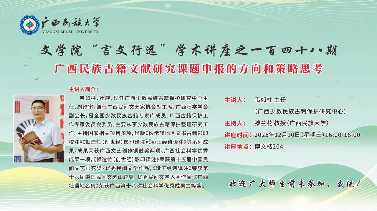 明升体育88