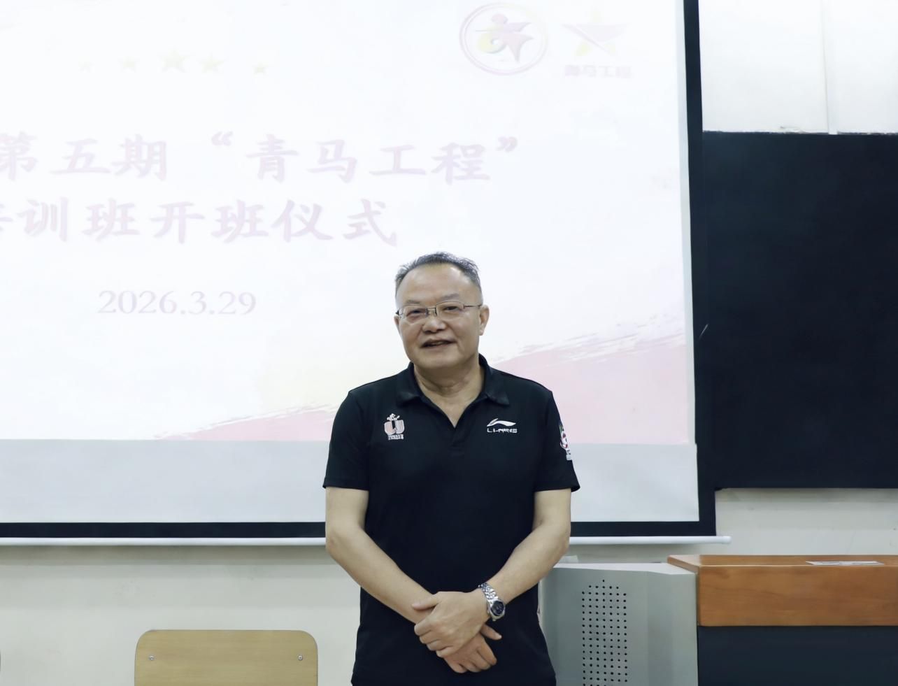 明升体育88