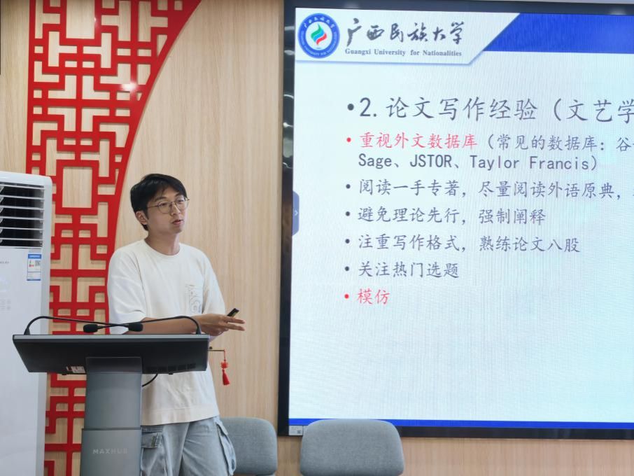 明升体育88