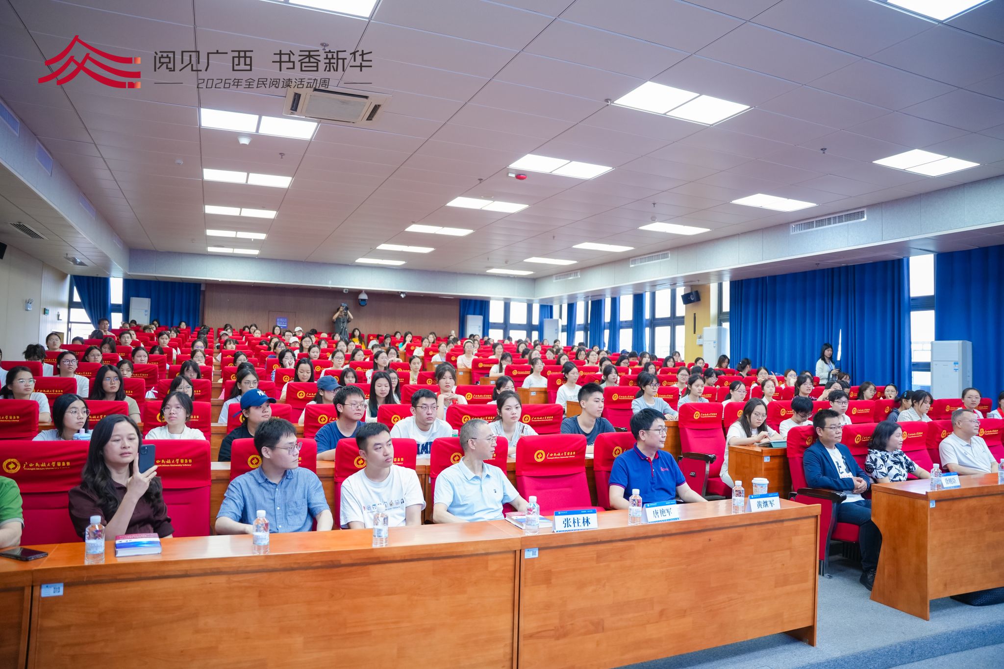 明升体育88