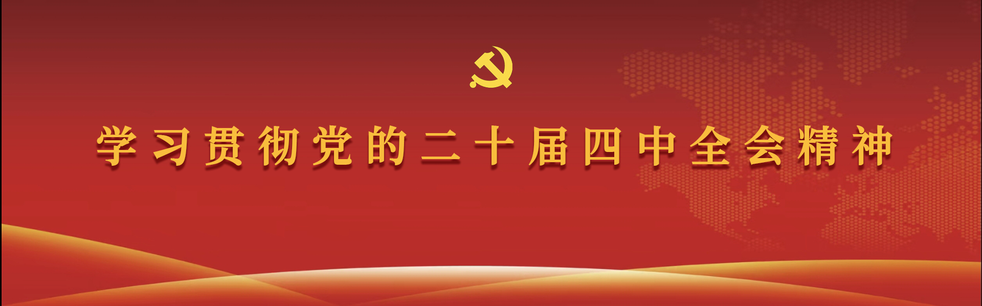 明升体育88