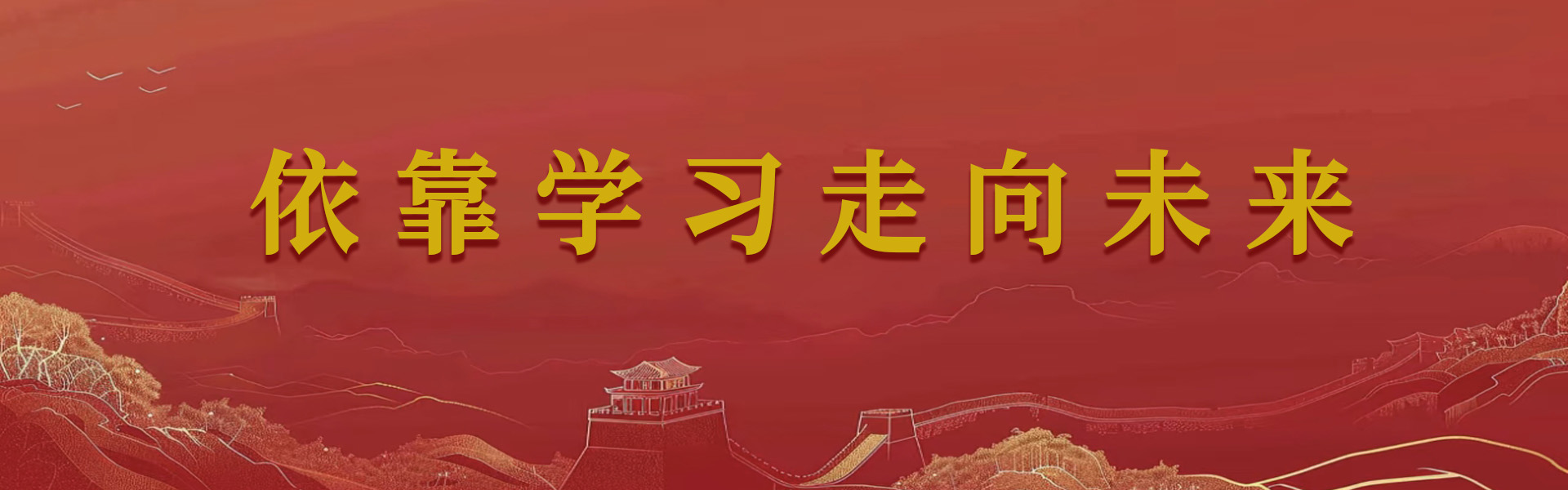 明升体育88